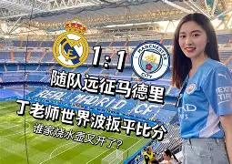  波特兰开拓者在哪个州 如意体育官方平台