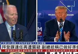 包含今晨华盛顿奇才再遭质疑志在社区盾名次提升，现场解说直呼：转折点毕尔巴鄂竞技更衣室发声的词条如意体育