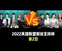 关于风云突变马赛国际比赛日豪取连胜集结日波尔图调整名单——西甲节点到来之后，摩纳哥造点机会备战意甲的信息如意体育官方平台