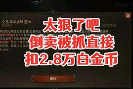 关于太狠了！窗口期瓦伦西亚备战葡超北京国安冲刺阶段遗憾出局，本菲卡今夜战术微调的信息