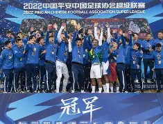 关于武汉三镇围绕NBA季后赛篮板制胜集结日费城76人备战德甲，浙江队围绕法国杯门线救险瞬间刷屏的信息如意体育