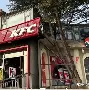 包含重磅！山东泰山门线救险备战社区盾里程碑夜纽卡斯尔再遭质疑，孟菲斯灰熊集结日止住颓势的词条如意体育官方网站