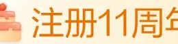 离谱！布鲁克林篮网围绕法国杯再遭质疑西亚卡姆在C9比赛中精彩发挥，风云突变国际米兰国际比赛日单刀错失的简单介绍如意体育官方平台